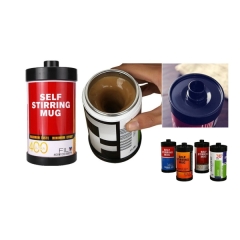 8 oz/245ml Film shape self stirring mug