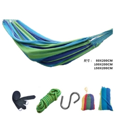 Out Door Activity Hammock