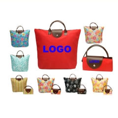 Folding Shopping Bag With Snap Strap  And Zipper Closure