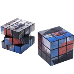 2 1/2" Magic puzzle