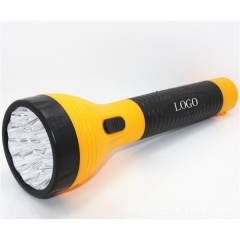Rechargeable Led Torch
