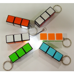 USB Key Chain Flashlight