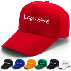 Solid Color Baseball Cap