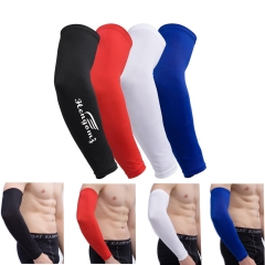 Arm Sleeve-1 Pair
