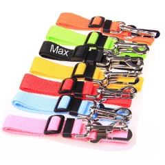 Adjustable Pet Seat Belt-HTMT131