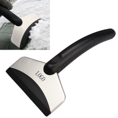 Car Snow Shovels