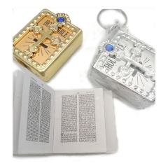 Holy Bible Keychain