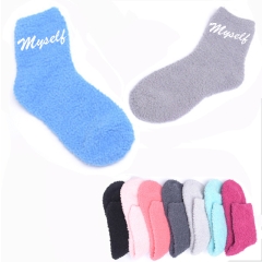 Floor Socks-HTMT166