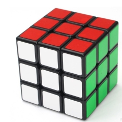 Children's Puzzle Cube