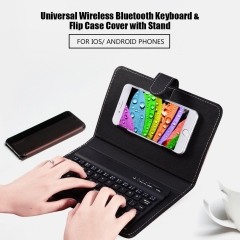 Bluetooth Keyboard Holster For Mobile Phone