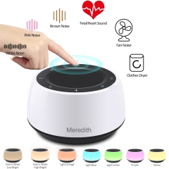 White Noise Machine With Night Lamp And Bluetooth Speaker