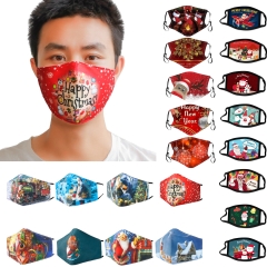 Cotton Mask With Adjustable Ear Strings