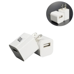 Single Port Wall Charger