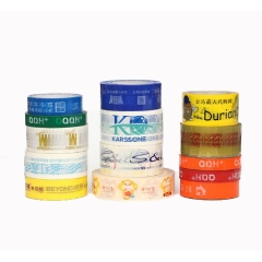 Custom Imprint Packing Tape-HTMT225