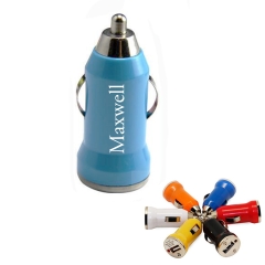 Compact USB Car Charger-HTMT232