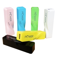 2600mAh Emergency Mobile Power Bank Charger