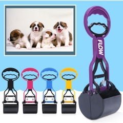 Pet Waste Picker Cleaning Shovel Tools-HTBH070