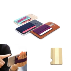 Cell Phone Card Holder With Ring
