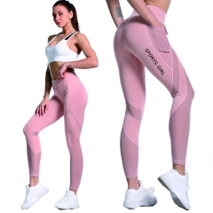 Women Yoga Pants with Pocket