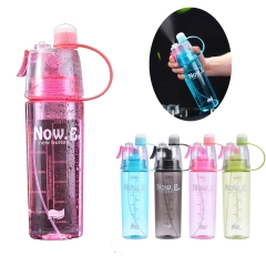 Outdoor Sports Spray Cup