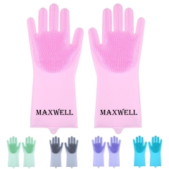 Silicone Washing Gloves