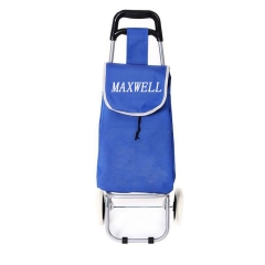 Portable Stadium Cushion-TMTKW019