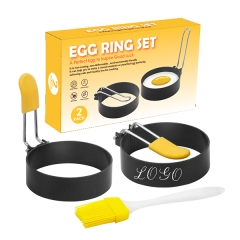Round Nonstick Omelette Mold Set
