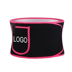 Silver Ion Beam Abdominal Band