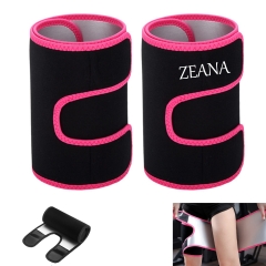 Sports Sweat Protection Leg Fat Burning Belt