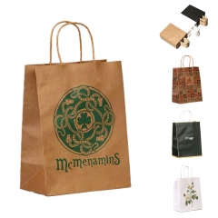 Natural Kraft Brown Shopping Bag