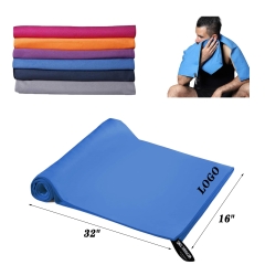 Quick Dry Microfiber Cooling Towel