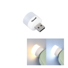 USB Plug-in Miniature LED Car Interior Ambient Accent Lighti