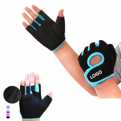 Half Finger Riding Gloves