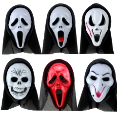 Halloween Ghost Mask