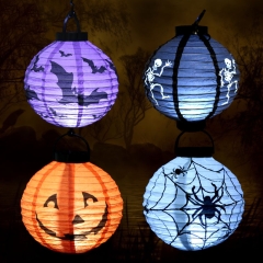 Halloween Paper Lantern