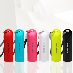 2600mAh Keychain Power Bank
